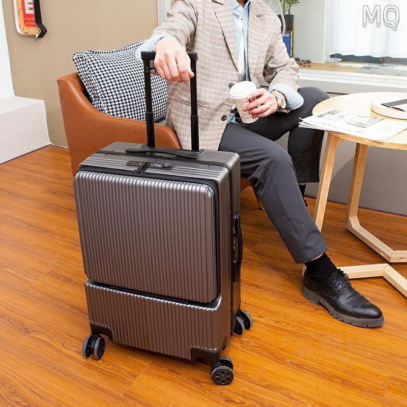 全新 精品行李箱 商務前置開口行李箱電腦登機旅行箱男女側開拉桿箱20寸可充電24寸