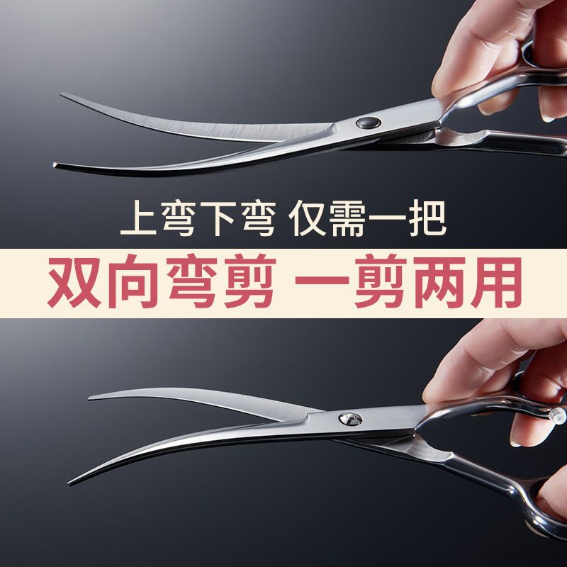 寵物美容剪刀狗狗剪毛工具套裝專業修毛剪狗毛彎剪子旅行收納套裝