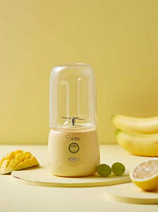 榨汁機 小型便攜式家用水果迷你電動多功能炸果汁機榨汁杯果汁調理機