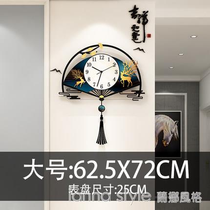 網紅創意新中式掛鐘客廳家用時尚鐘錶掛牆靜音大氣個性輕奢時鐘