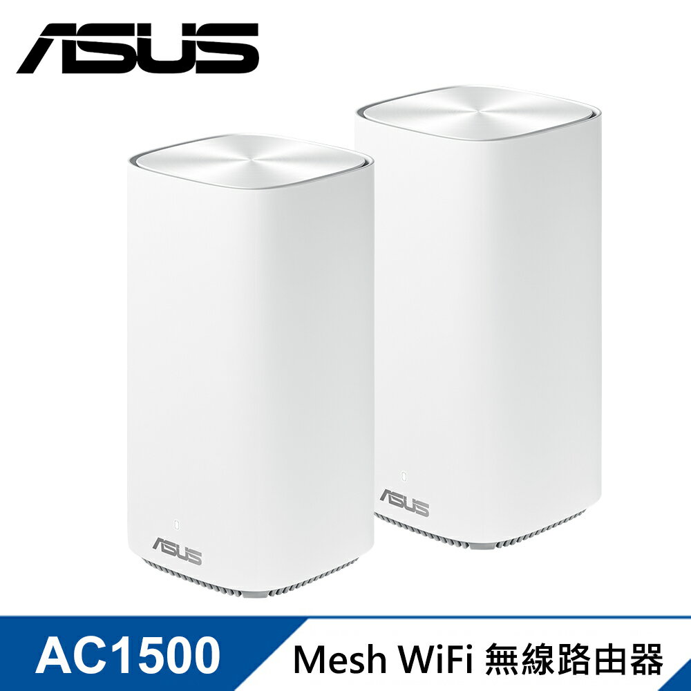 【商品下架】【ASUS 華碩】ZenWiFi AC Mini CD6 WiFi 路由器/分享器 【雙入組】