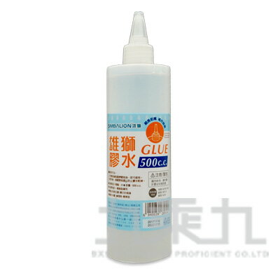 雄獅膠水補充瓶500cc【九乘九購物網】