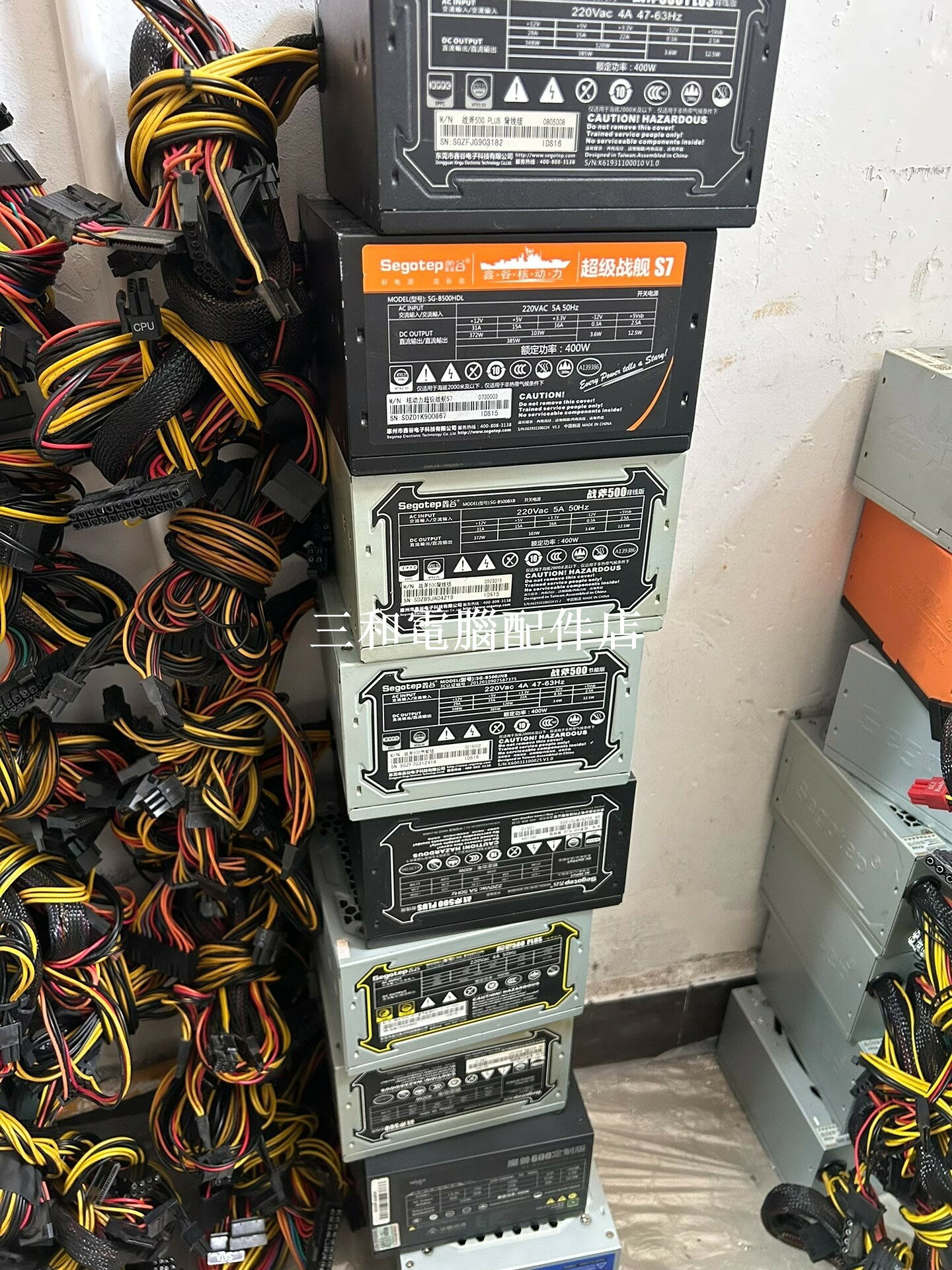 金河田 先馬 TT 500W 電源 80 PLUS 認證 8P CPU 8+8P 顯示卡 24P 主機板供電 台式機拆機配件