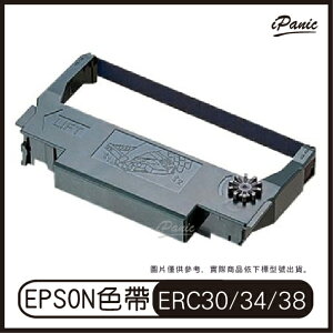 【超取免運】EPSON ERC30 ERC34 ERC38 相容色帶 黑色 色帶 碳帶