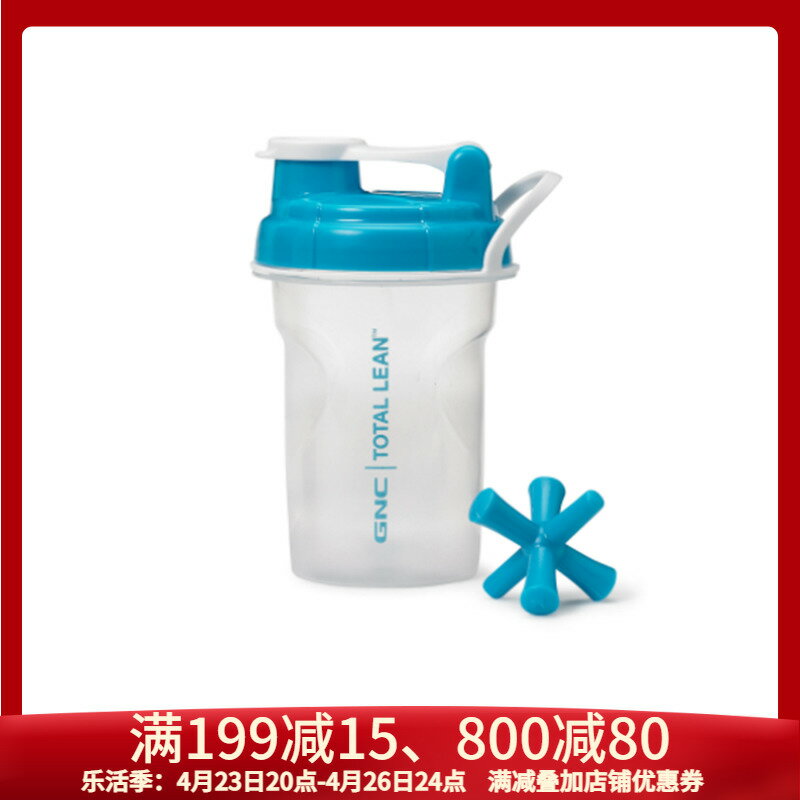 GNC Total Lean Shaker Cup - Blue