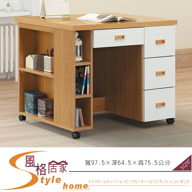 《風格居家Style》彼特活動書桌 471-6-LL