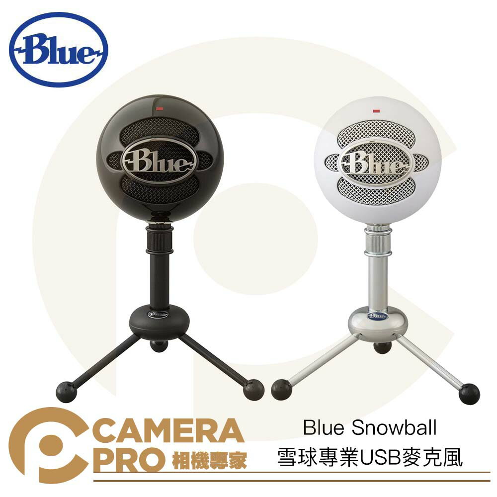 ◎相機專家◎ Blue Snowball 雪球專業USB麥克風 心型 全向 直播 黑 白 適用 Mac PC 公司貨【跨店APP下單最高20%點數回饋】