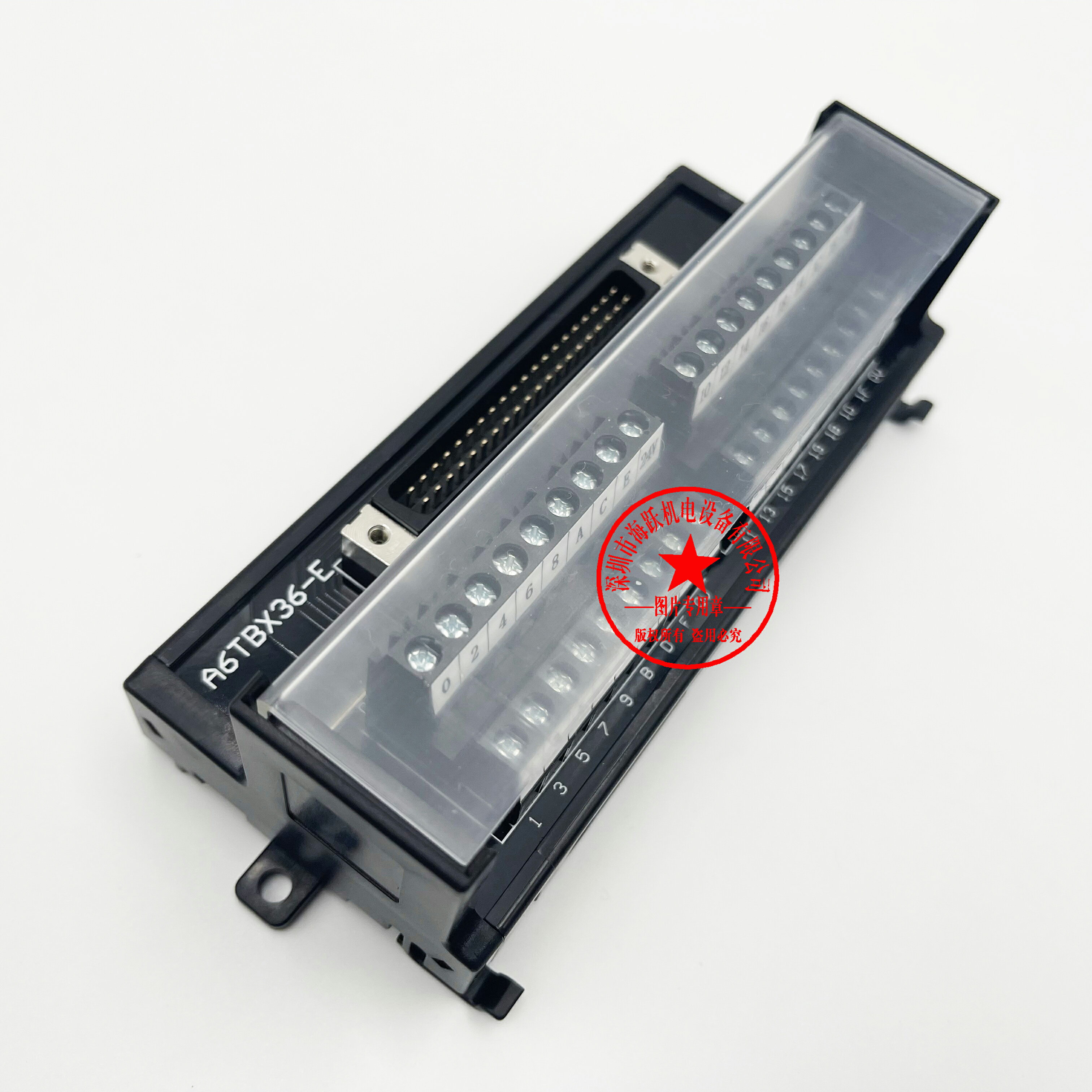 A6TBX36-E A6TBY36-E三菱PLC QX81 QY81P專用 A6CON1E 37位端子臺
