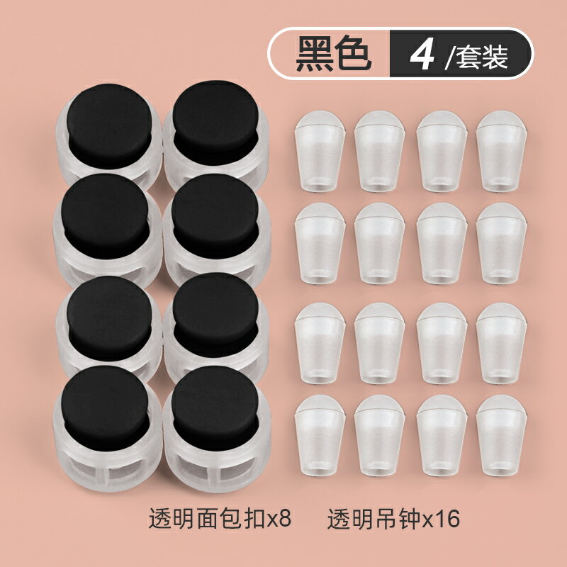 懶人鞋帶 按壓式鞋帶 彈力鞋帶 免系鞋帶扣懶人兒童免綁鞋釦彈力鬆緊不用系固定器卡扣系鞋帶神器『ZW4778』