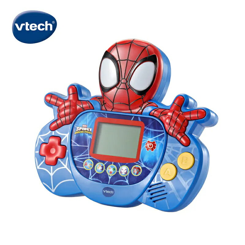 Vtech 蜘蛛人互動遊戲機★衛立兒生活館★