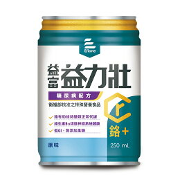 塔尼達四合一體脂計