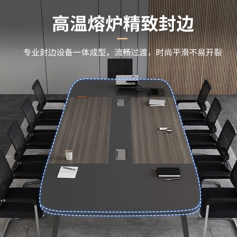 公司貨 最低價 長桌 工作桌 辦公桌 書桌 會議桌 臺灣製 辦公桌會議桌長桌簡約現代拼色接待洽談會議室辦公桌桌椅組合傢俱