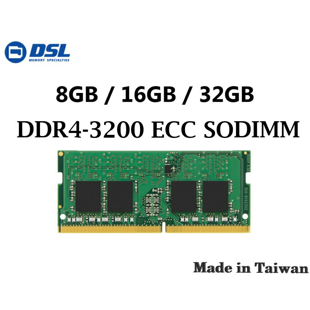 DSL記憶體 Synology群暉DS723+ DS923+ DS1522+ DDR4 3200 ECC NAS RAM