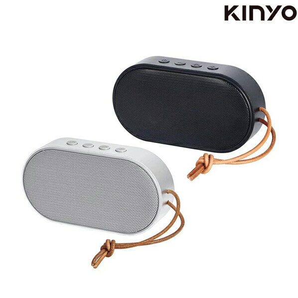 KINYO 隨行藍牙喇叭 BTS-732 小音箱 藍芽喇叭 支援USB AUX TF卡 隨身聽