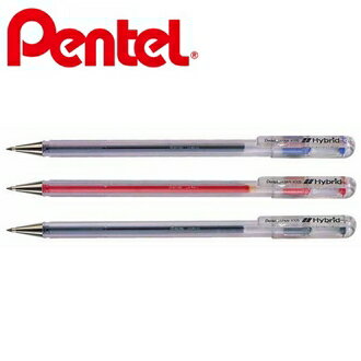 【Pentel飛龍】K105 中性筆 0.5mm 12支/盒