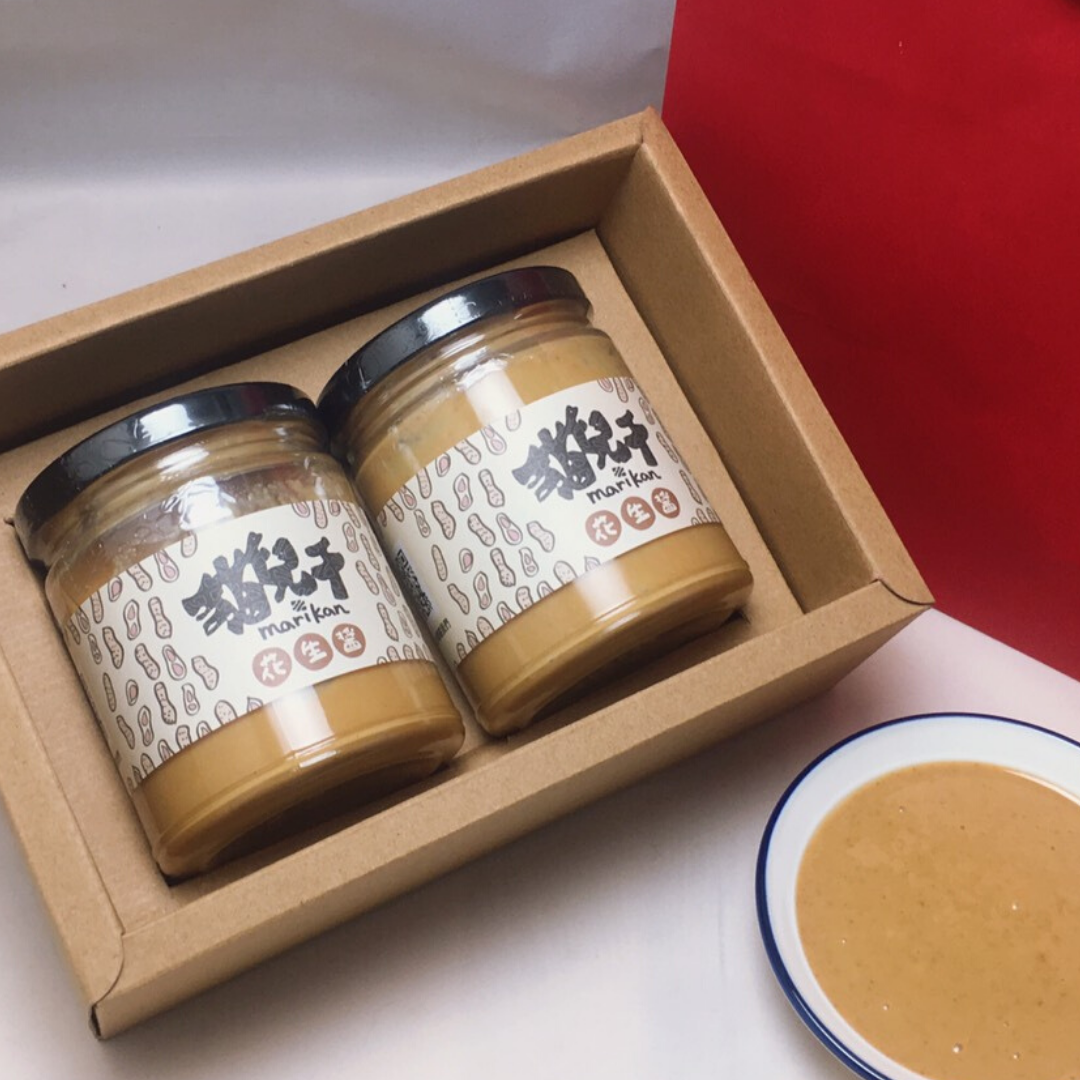 聖誕禮盒 無糖花生醬2入組