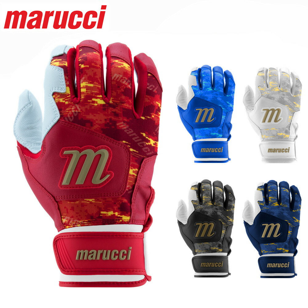 【九局棒球美國MARUCCI GXR 少年成人款棒壘球運動打擊手套