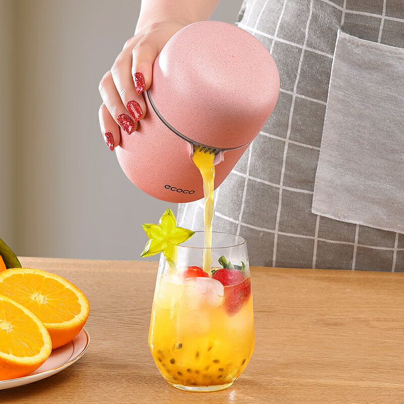 家用手動榨汁機小型便攜式壓榨器簡易橙汁杯檸檬橙子水果榨汁器