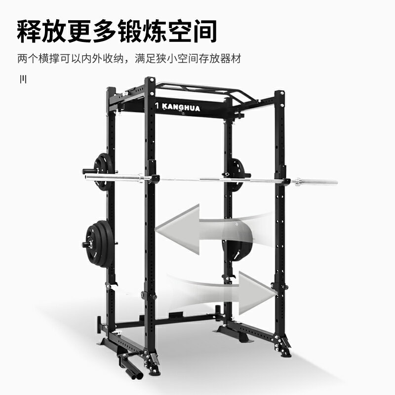 龍門架折疊深蹲架綜合訓練器多功能臥推架家用商用史密斯機健身器