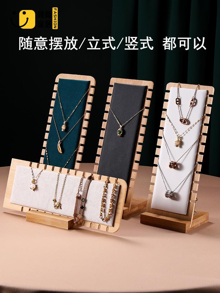 免運 工廠直銷 展示架 桌面置物架 陳列架 新款竹木項鏈展示架吊墜掛架櫥窗櫃臺首飾架拍攝飾品珠寶展示道具特惠/全館折扣 可開發票 售後保障 店長優選s5426