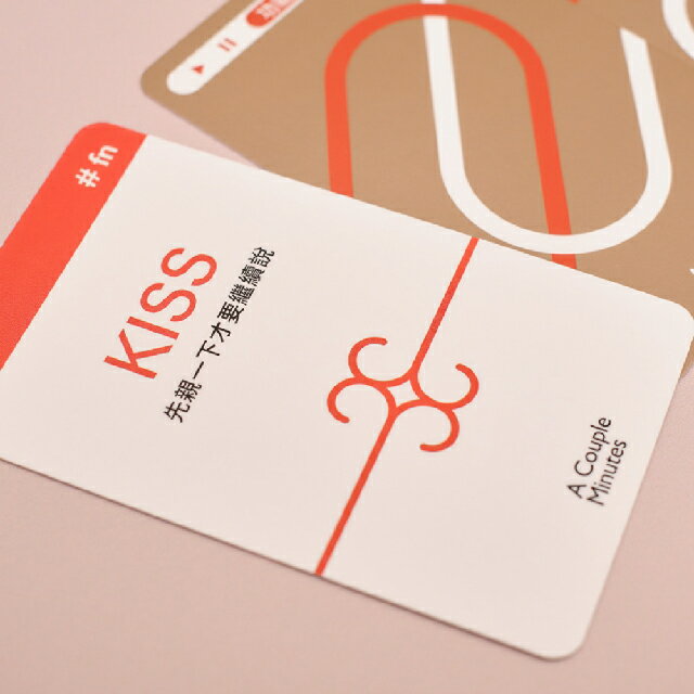 womany 關係同步牌卡 |womany 女人迷 2