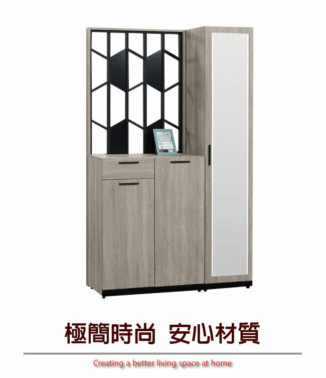 【綠家居】賽美 現代4尺三門單抽鏡面玄關櫃/收納櫃