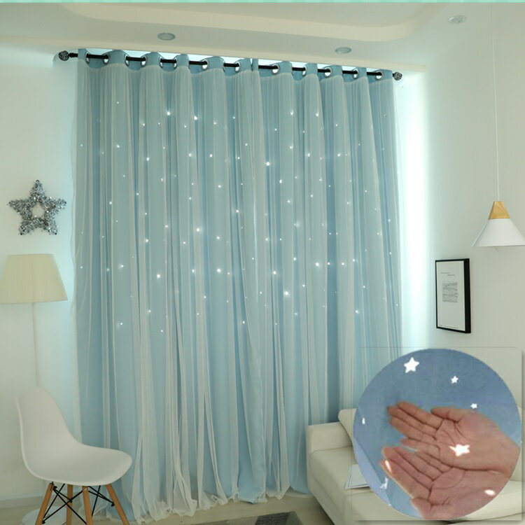 網紅韓式雙層一體蕾絲遮光鏤空星星窗簾公主風粉色臥室客廳成品
