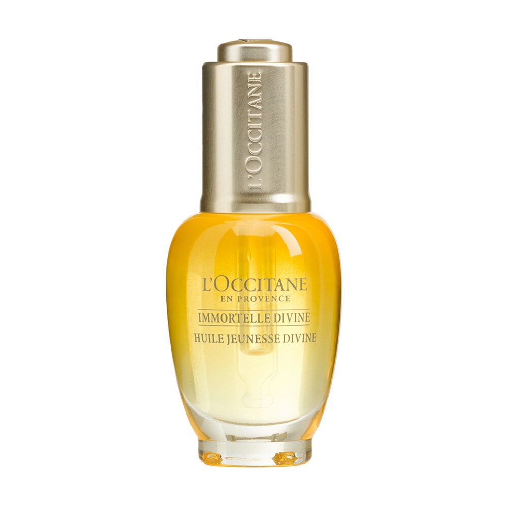 L'Occitane 歐舒丹 蠟菊賦活極萃油 30ml 精華液 保濕 潤澤 附發票 【心心哈德】現貨 全館499超取免運｜全場下殺★滿額再享折扣
