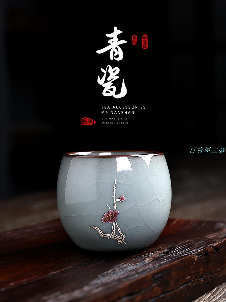 茶杯個人專用主人杯官窯喝茶陶瓷單個單杯女士茶具高階男正品高檔