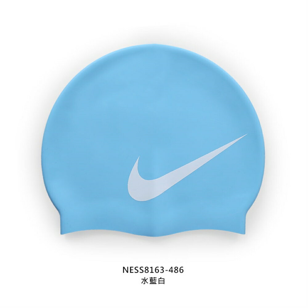 送料無料★NIKE SWIM ビッグ SWOOSH シリコーン水泳帽 486 NIKE Big Swoosh Silicone Cap