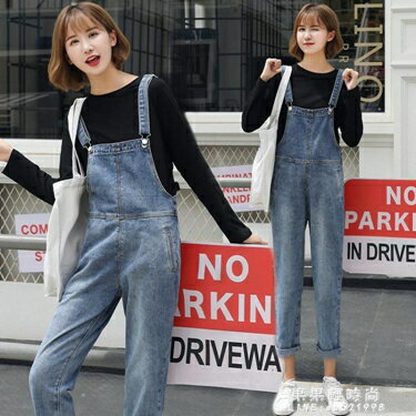 145 150cm小個子春裝網紅牛仔吊帶褲女155矮個子搭配顯高九分褲子中秋節免運 樂活旗艦店 Rakuten樂天市場