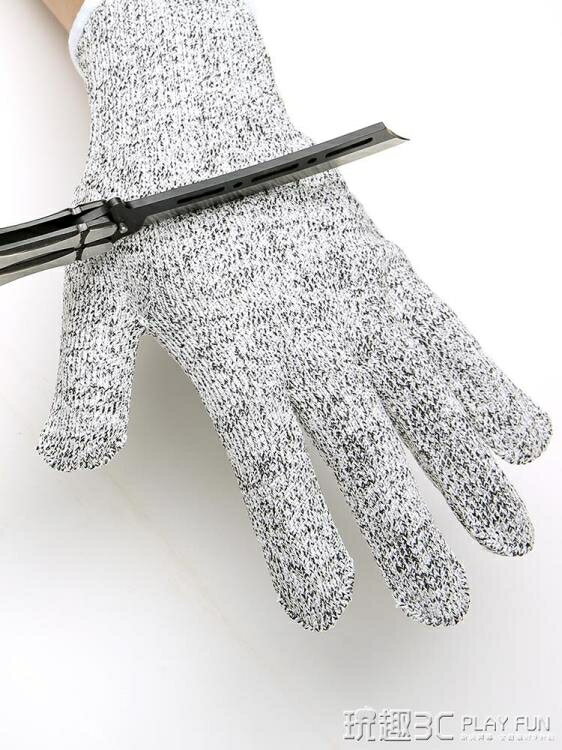 防割手套加厚5級防割手套防刃防切割耐磨防刀割家用廚房切菜殺魚勞保手套喜迎新春 台灣樂天市場