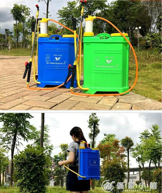 手動噴霧器購物比價 21年03月優惠價格推薦 Findprice 價格網