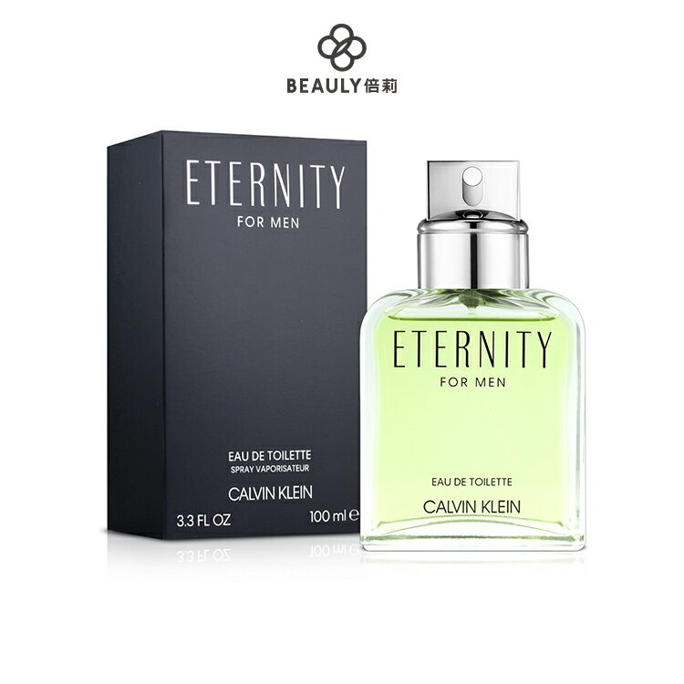 Calvin Klein CK ETERNITY FOR MAN 永恆 男性淡香水 100ml《BEAULY倍莉》(605514)