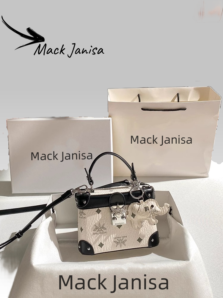 MACK JANISA真皮女包百搭手提高級感撞色單肩盒子包斜挎小包包女