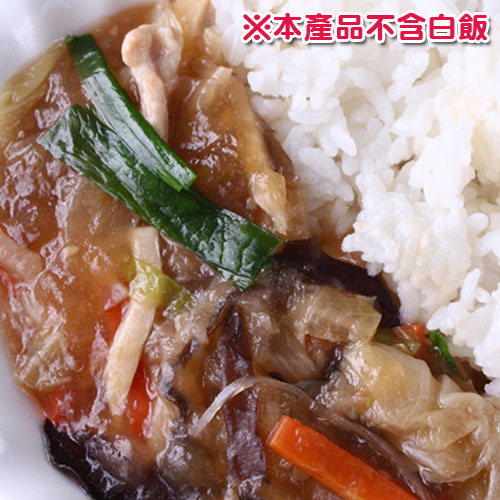 裕毛屋自製【松阪肉絲燴飯料】豬肉燴飯, 松阪豬什錦 1