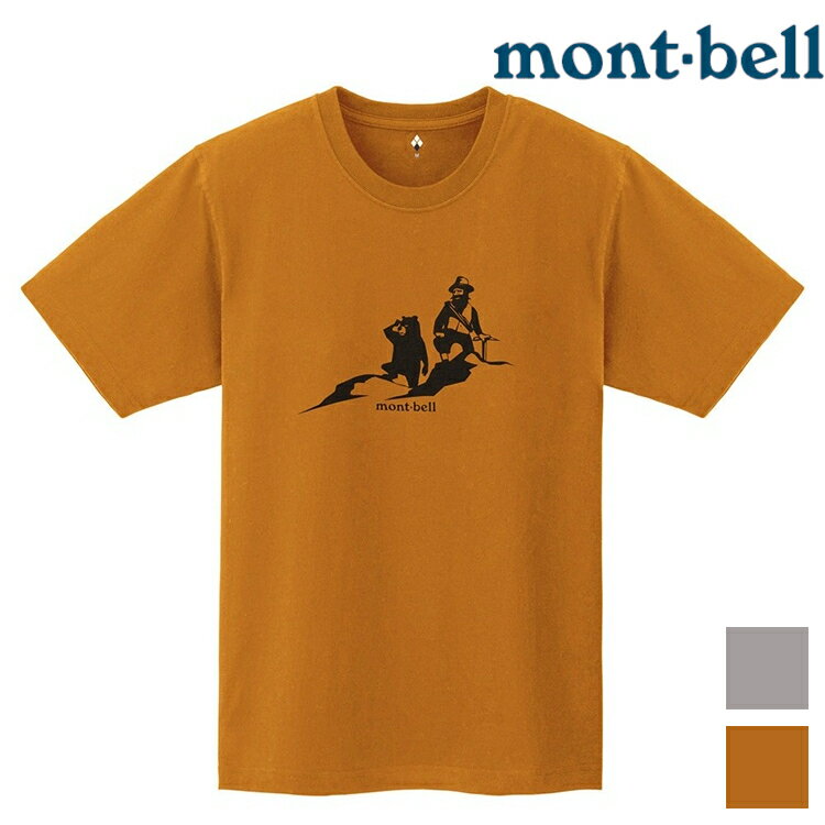 Mont-Bell PS.COT T Mountain Pass 中性款 登頂熊短袖棉T 2104818