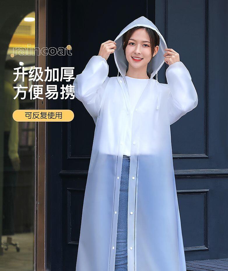 雨衣全身一體式長款全身防暴雨男女款加厚單人戶外便攜一次性雨衣