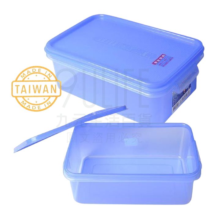 【九元生活百貨】綺麗密封盒XL/12L G-518 台灣製 優鮮保鮮盒 微波 解凍 冷凍 冷藏