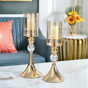 美式金屬玻璃燭臺擺件輕奢家用客廳家居裝飾品北歐浪漫餐桌蠟燭臺