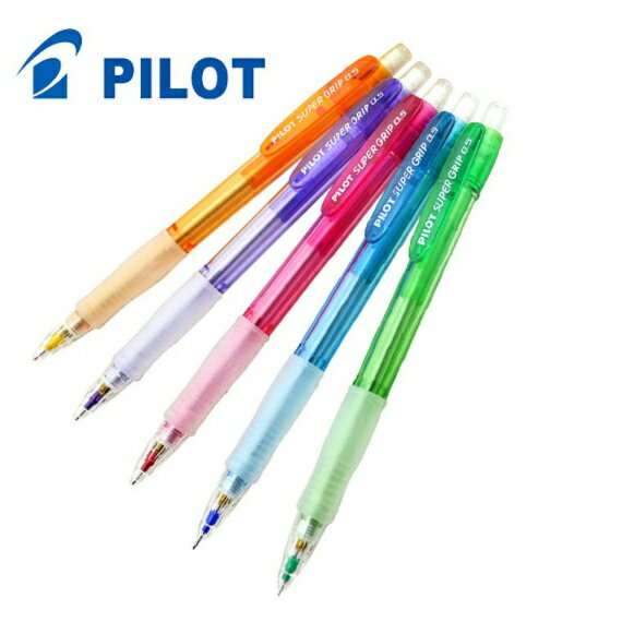 [PILOT]百樂H-185N(SL)0.5mm 透明彩色自動鉛筆