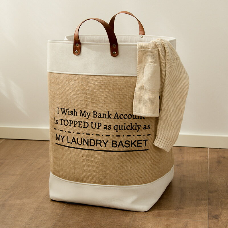 My laundrybasket大容量棉麻臟衣籃可折疊收納簍家用收納籃置物籃