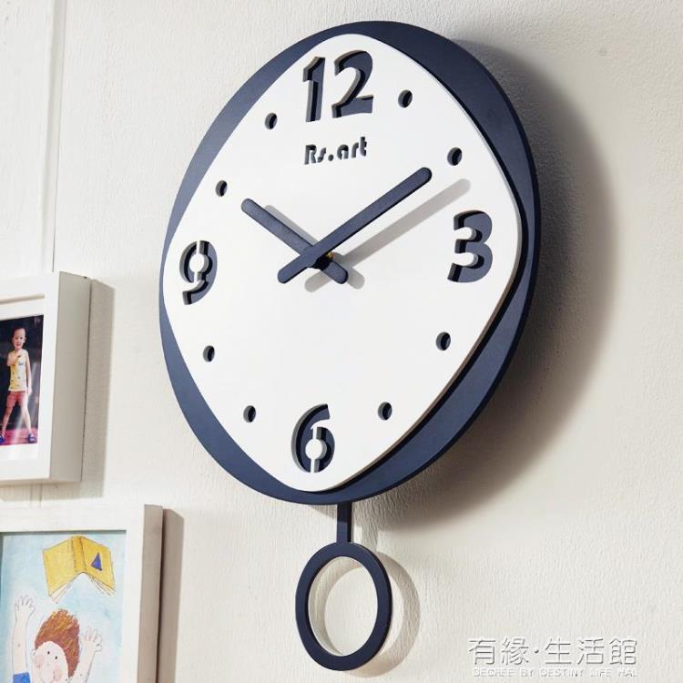 掛鐘客廳家用時尚掛錶輕奢現代簡約北歐創意時鐘鐘錶掛牆藝術個性 【年終特惠】