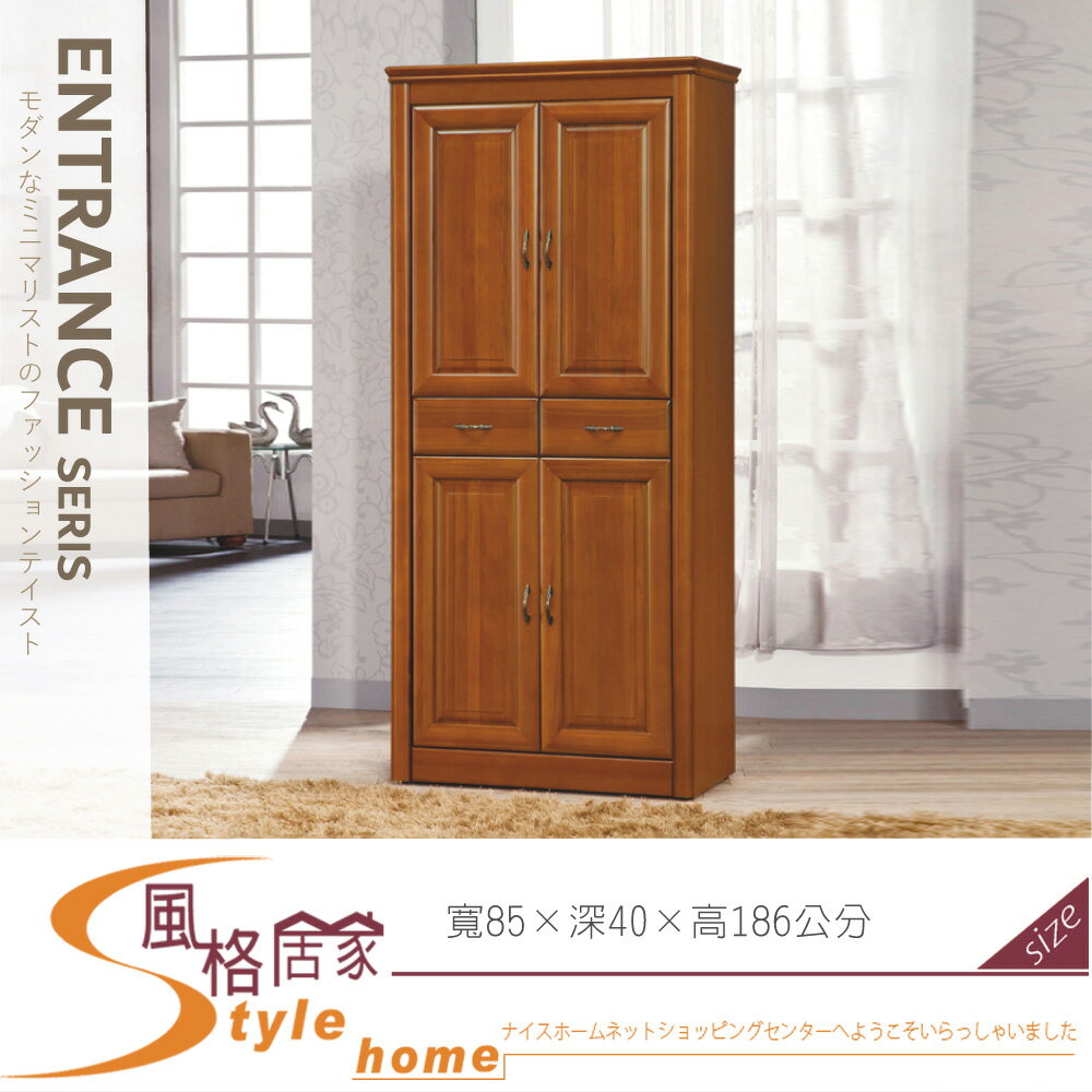 《風格居家Style》楠檜柚木色實木3×6尺鞋櫃 212-02-LG