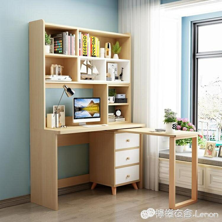 電腦桌書桌書櫃書架一體組閤家用轉角電腦臺式桌簡約現代學生學習寫字桌 雙11全館免運