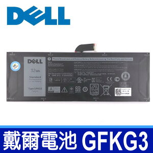 戴爾 DELL GFKG3 2芯 原廠電池 Venue 10 Pro 5056 WH96V VN25R OVN25R