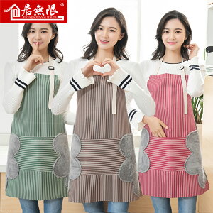 廚房圍裙做飯防水女成人可愛韓版日式時尚家用圍腰背心式擦手創意