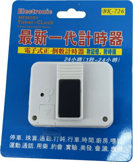 Sabon 倒數月曆 運動 戶外與休閒 22年3月 Rakuten樂天市場 Sabon 倒數月曆 運動 戶外與休閒 22年3月 Rakuten樂天市場
