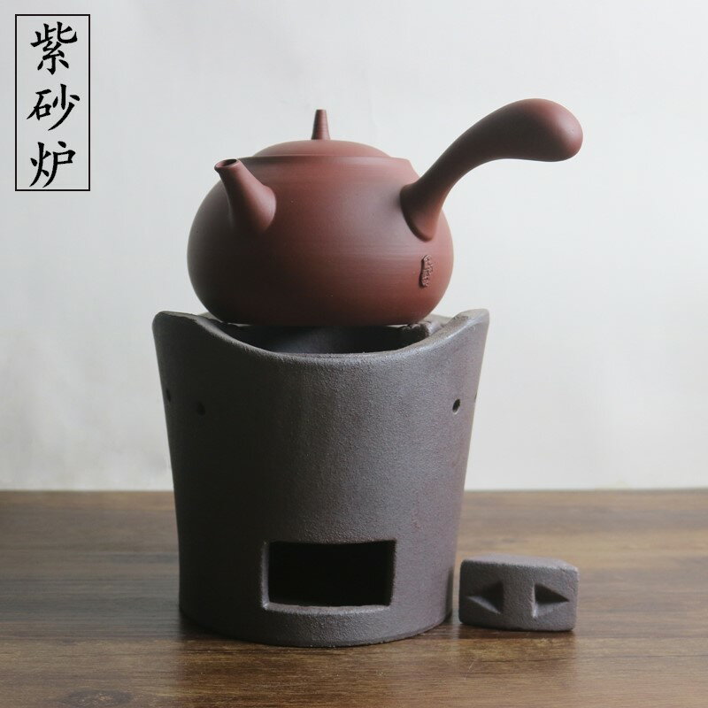 紫砂碳爐木炭爐燒茶爐粗陶風爐潮州煮茶器橄欖小火爐復古功夫炭爐