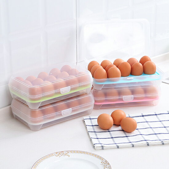 15格雞蛋收納盒 冰箱 保鮮盒 便攜 防碰 廚房 塑料 雞蛋盒 蛋托 居家用品 帶蓋 疊加 食物 料理 冷藏 分格 密封【Z117】MY COLOR